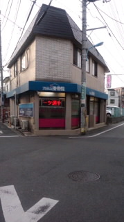 130326_1625~010001.jpg